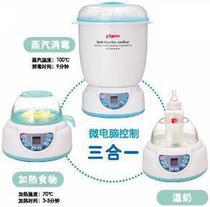 全面解析貝親奶瓶消毒器 價(jià)格、批發(fā)與廠家服務(wù)指南