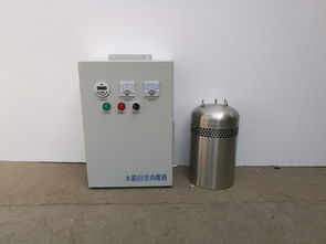優(yōu)質水殺菌消毒設備 WTS-2A水箱自潔消毒器在酒店住宿中的應用
